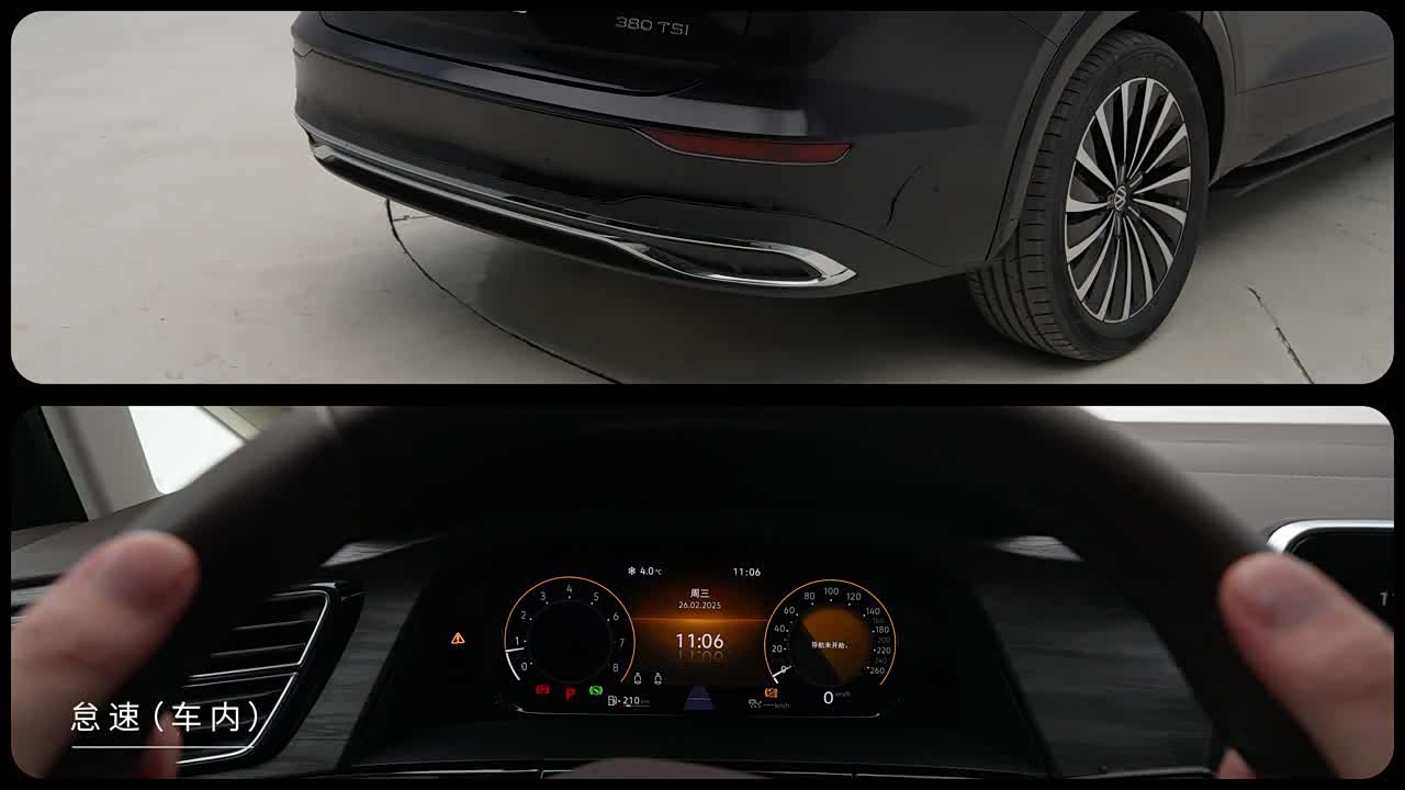 Volkswagen Viloran 2026 2026款 330TSI 商务版