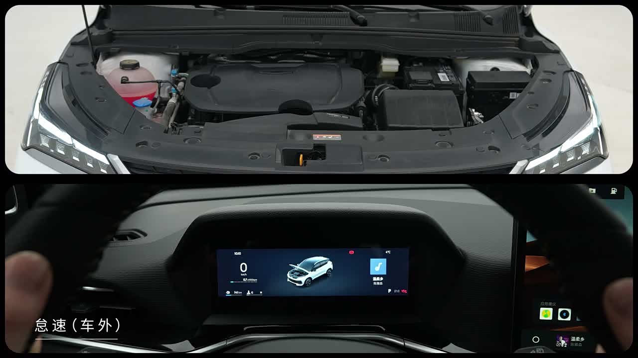 Geely Binyue 2025 2025款 缤越L 1.5TD DCT Battle