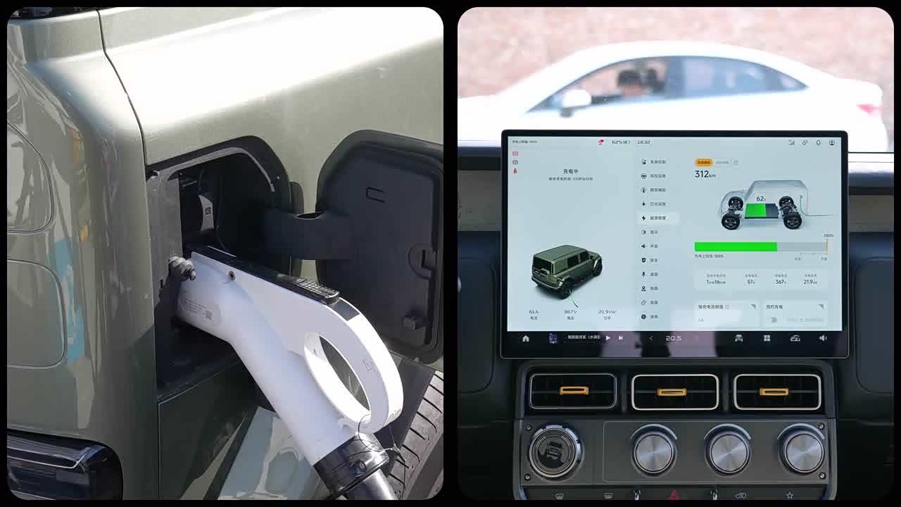 iCAR V23 2026 2026款 550两驱赛博版