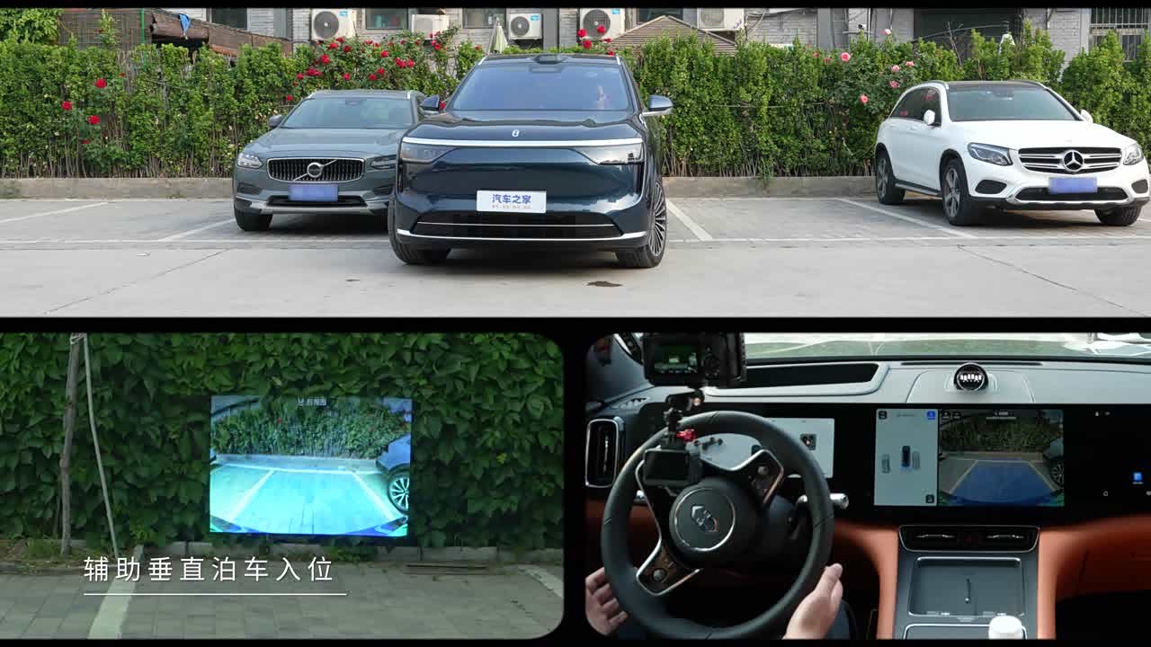 Harmony Intelligent Driving AITO M8 2025 2025款 纯电 Max+ 五座长续航版 (192线激光雷达）