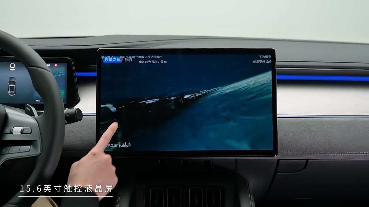 BYD Song L EV 2025 2025款 智驾版 662km 超越型