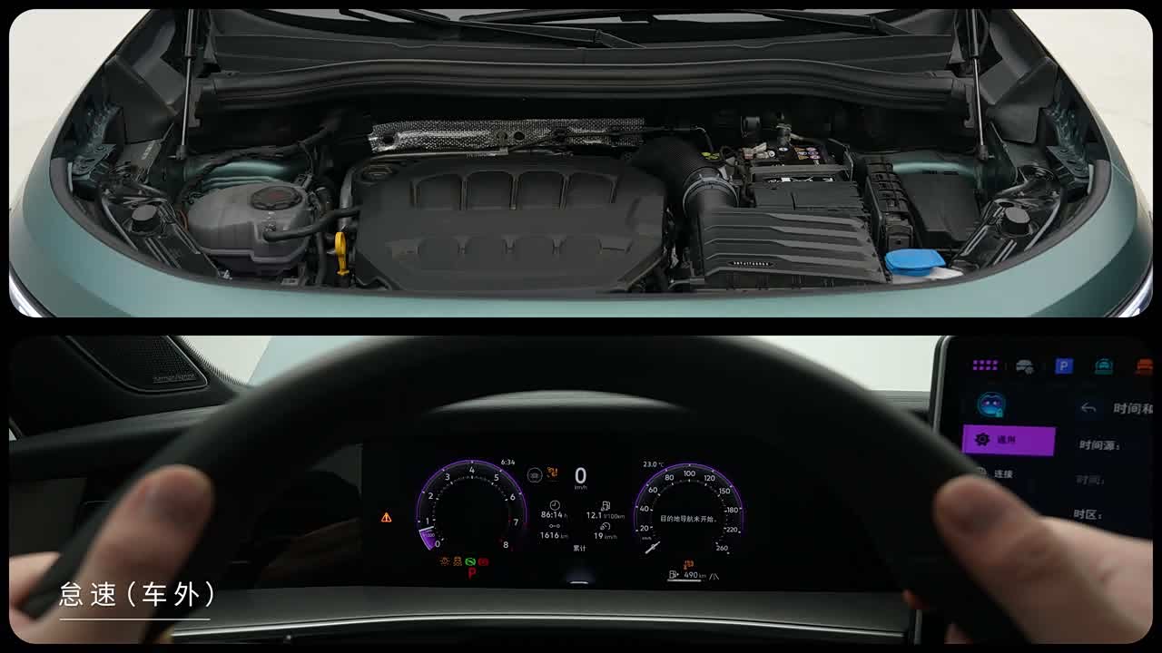 Volkswagen Tayron 2026 2026款 探岳L 380TSI 四驱豪华Easy包