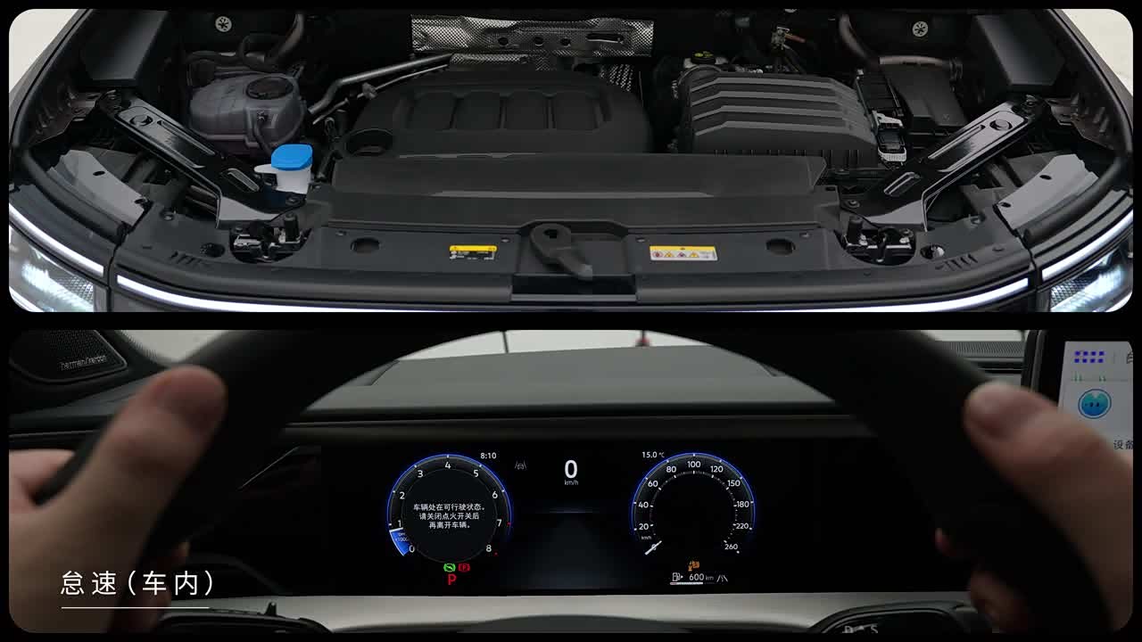 Volkswagen Teramont 2026 2026款 途昂 Pro 380TSI 两驱越境版