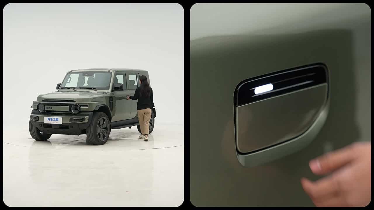 iCAR V23 2026 2026款 550两驱赛博版