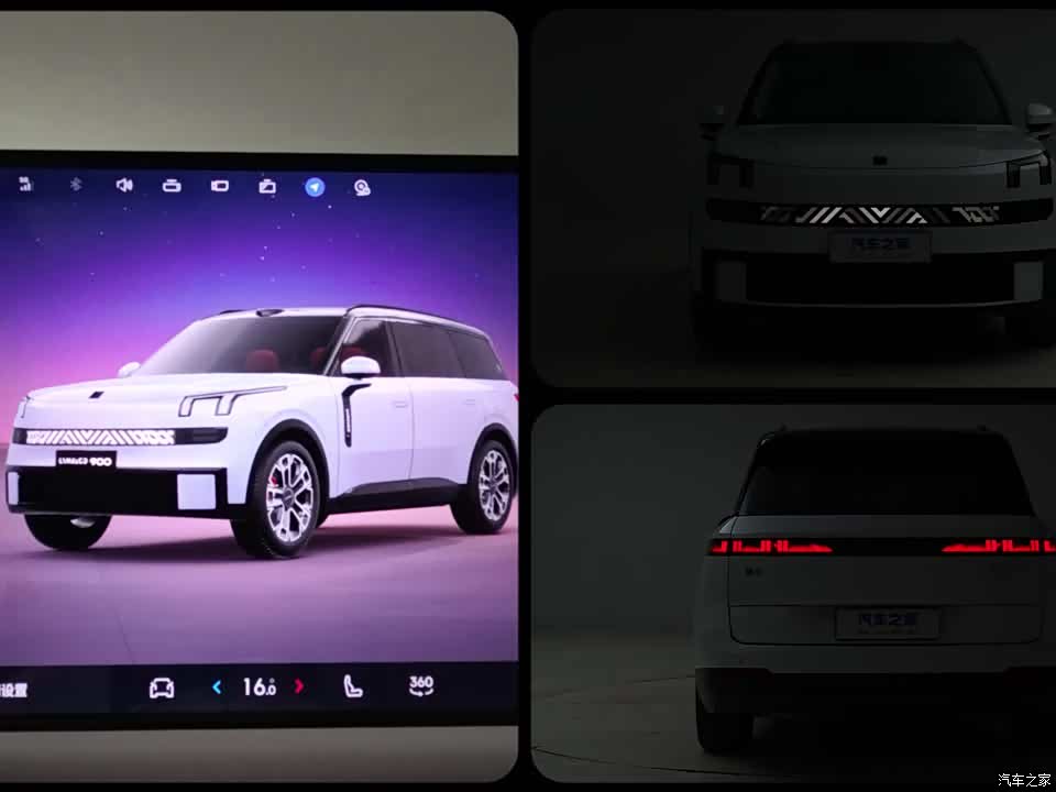 Lynk & Co 900 2026 2026款 2.0T Ultra 5座