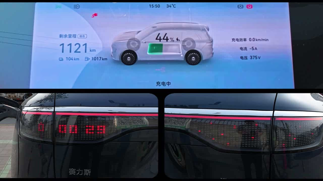 Harmony Intelligent Driving AITO M8 2025 2025款 纯电 Max+ 五座长续航版 (192线激光雷达）