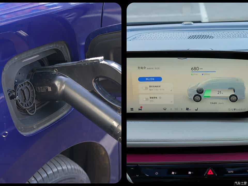 Buick GL8 New Energy 2026 2026款 陆尚 舒适DG版