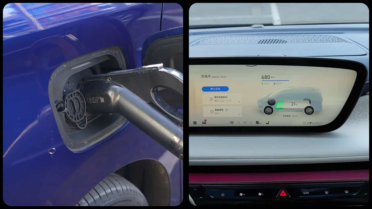 Buick GL8 New Energy 2026 2026款 陆尚 舒适DG版