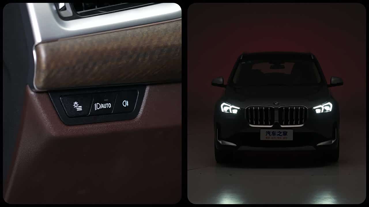 BMW X1 2026 2026款 sDrive25Li M运动套装