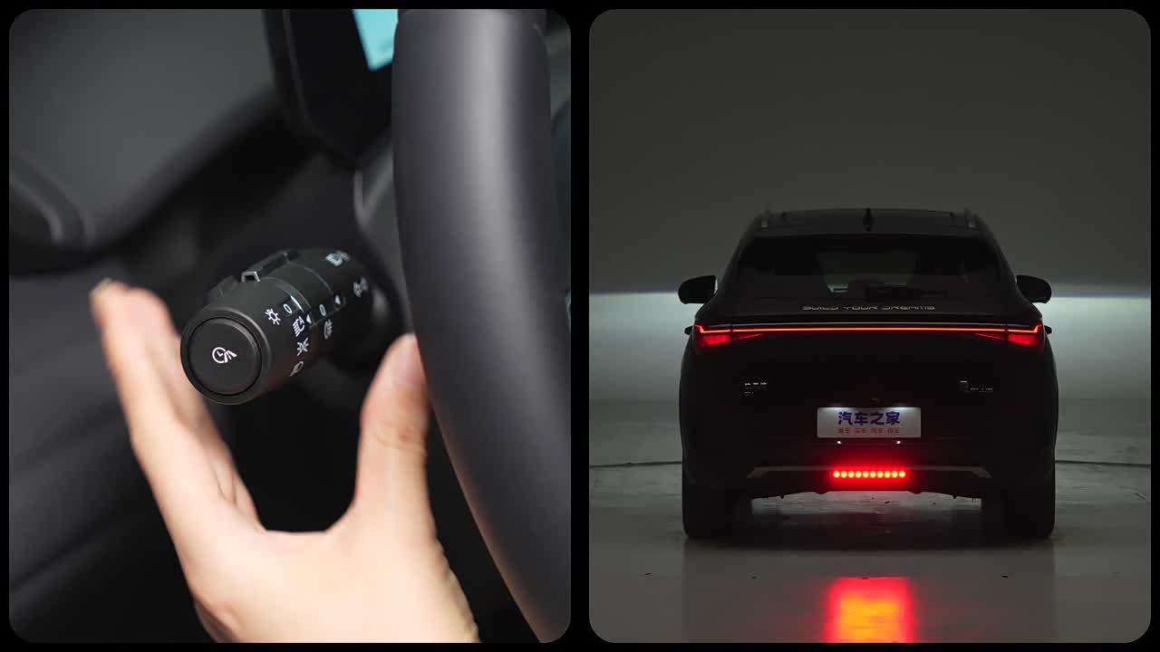 BYD Yuan PLUS 2026 2026款 630KM 卓越型