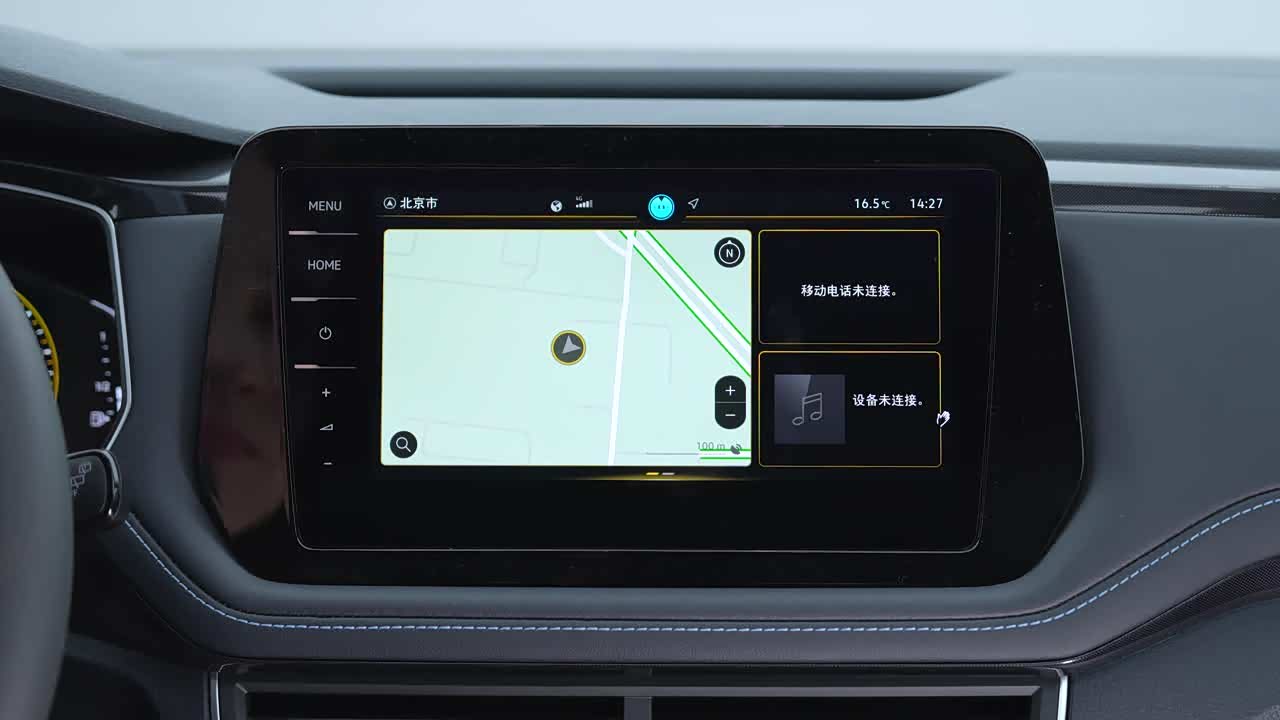 Volkswagen Tharu 2026 2026款 新锐 1.5L 锐意版