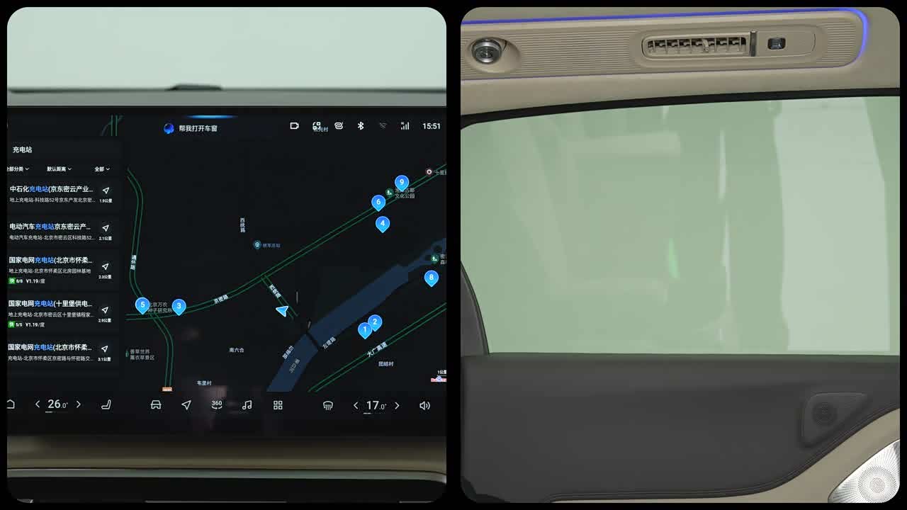 Voyah Auto Voyah Dreamer 2027 2027款 PHEV 冠军版