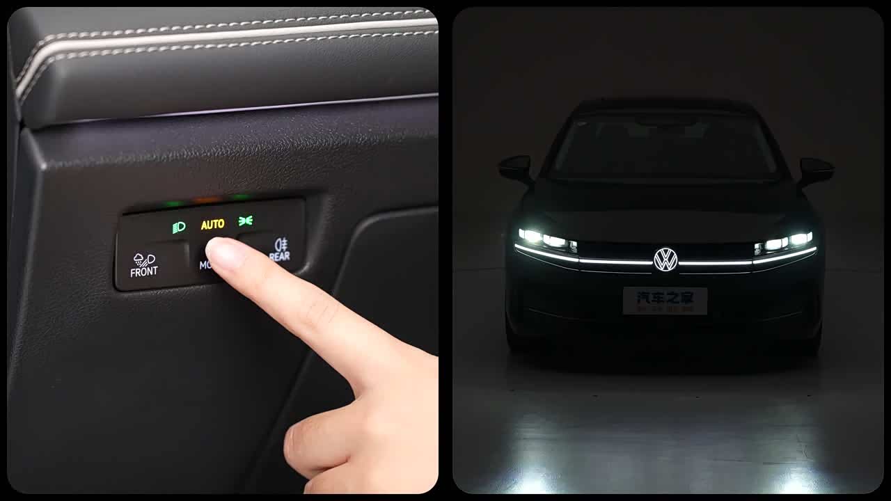 Volkswagen Magotan 2026 2026款 3000万辆甄选款 380TSI DSG豪华型