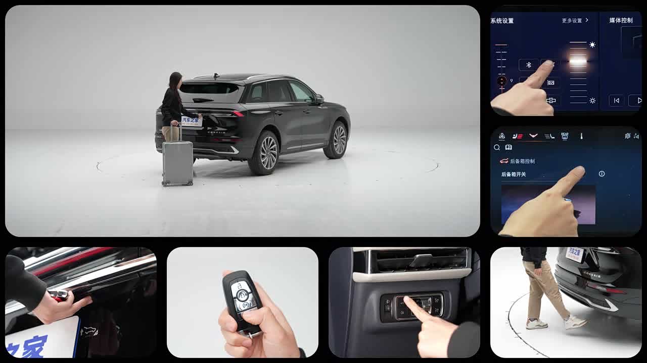 Lincoln Adventurer 2026 2026款 1.5T 强混 前驱高雅