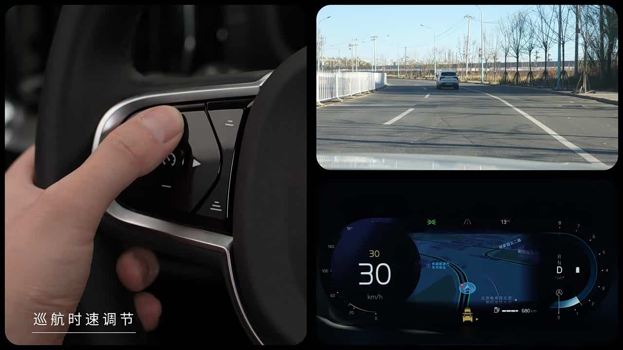 Volvo S60 2027 2027款 B4 智远运动版