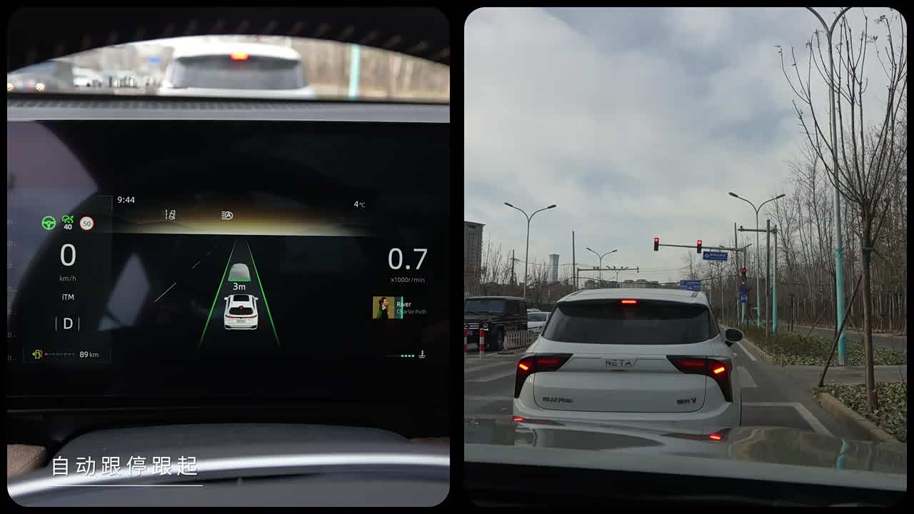 Changan CS75 PLUS 2026 2026款 第四代 2.0T 新蓝鲸 天枢擎云型
