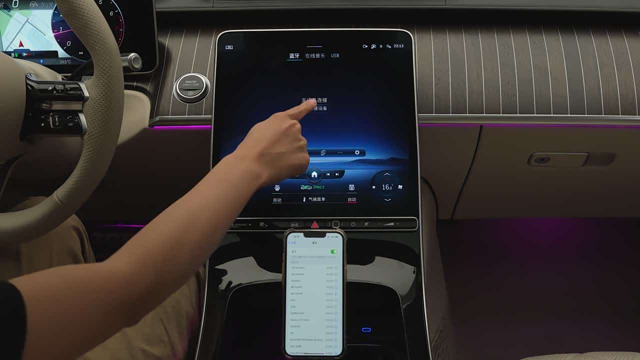 Mercedes-Benz S-Class 2026 2026款 S 400 L 特别版