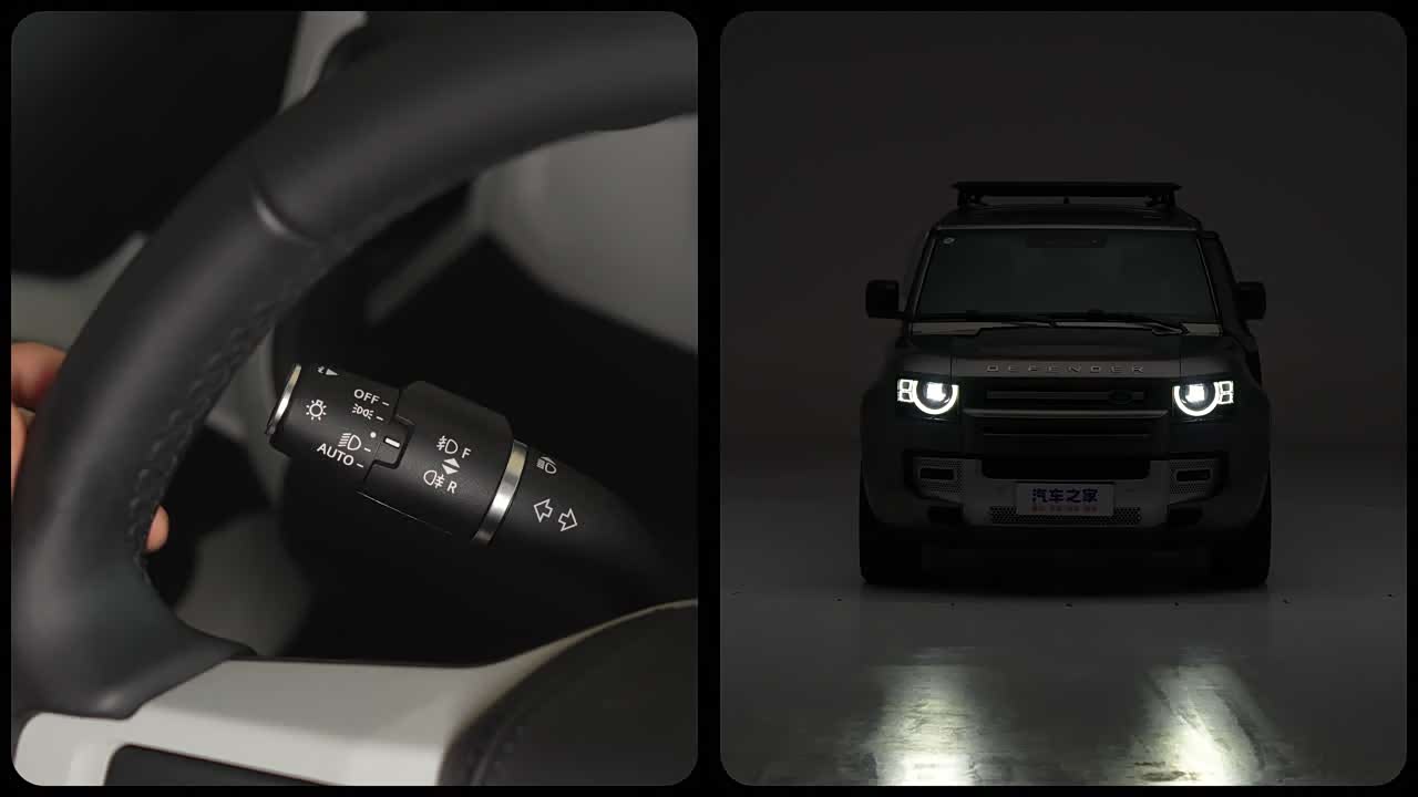 Photo 9 - Land Rover Defender