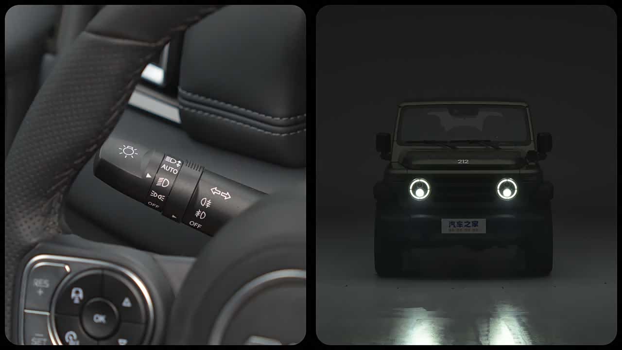 212 T01 2026 2026款 2.0T 柴油版 长风