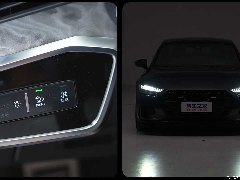 Фото 3 - Audi A7L