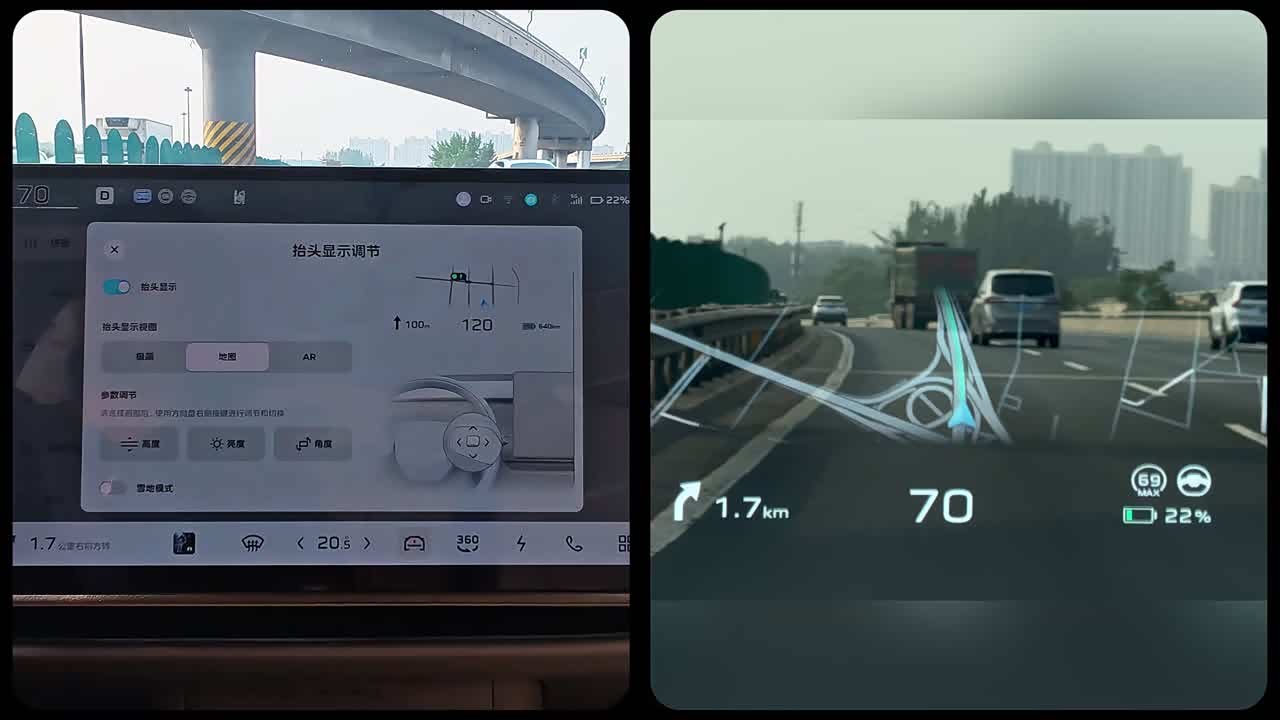 Hongqi Tiangong 05 2026 2026款 550 青春版
