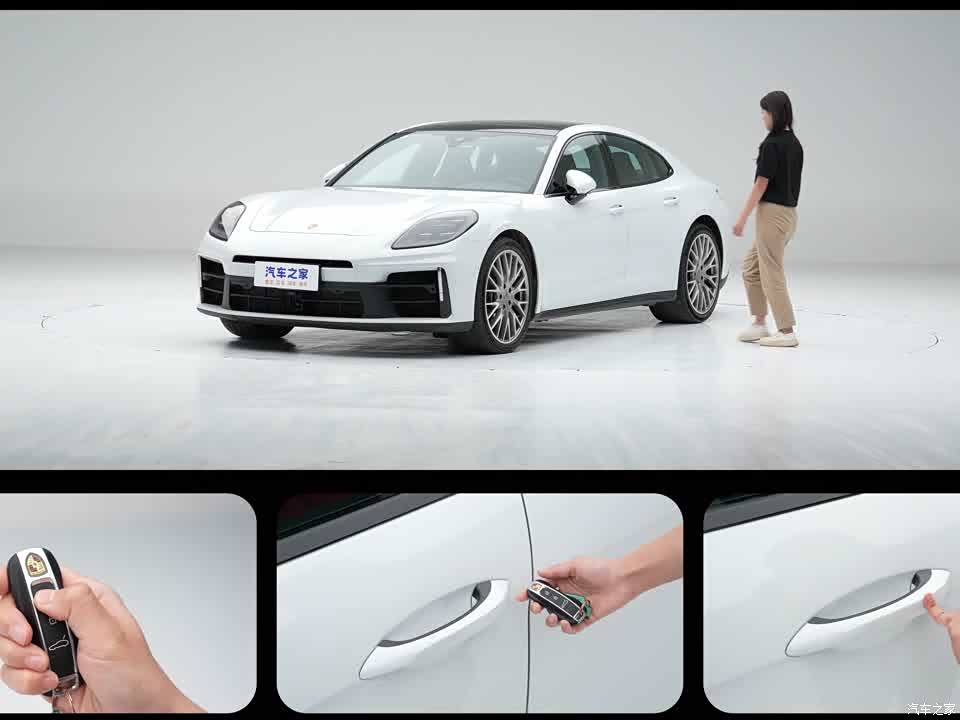 Porsche Panamera 2027 2027款 Panamera GTS 4.0T