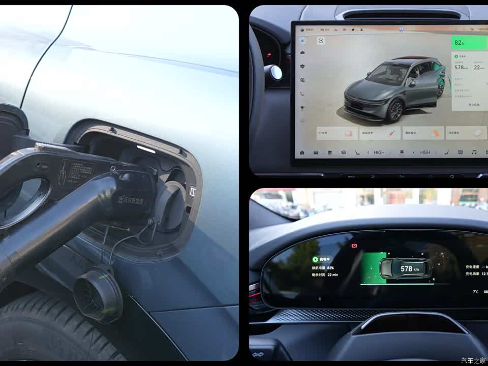 ZEEKR 7X 2026 2026款 103kWh 后驱MAX版