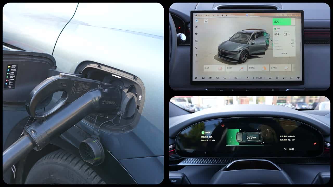 ZEEKR 7X 2026 2026款 103kWh 后驱MAX版