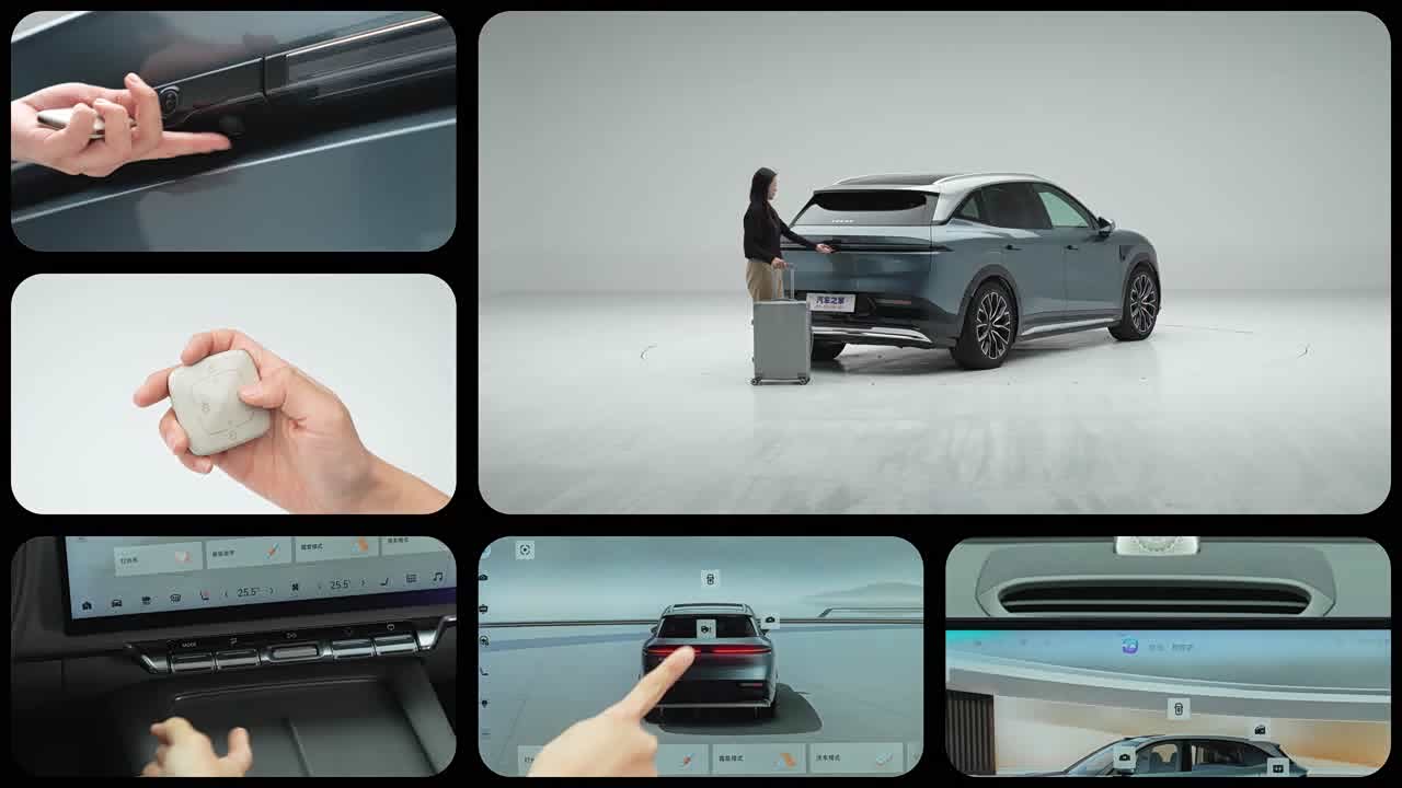 ZEEKR 7X 2026 2026款 103kWh 后驱MAX版