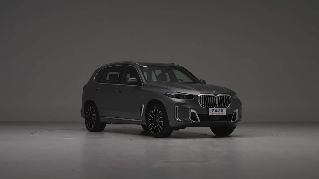 BMW X5 2026 2026款 xDrive 40Li 马年版