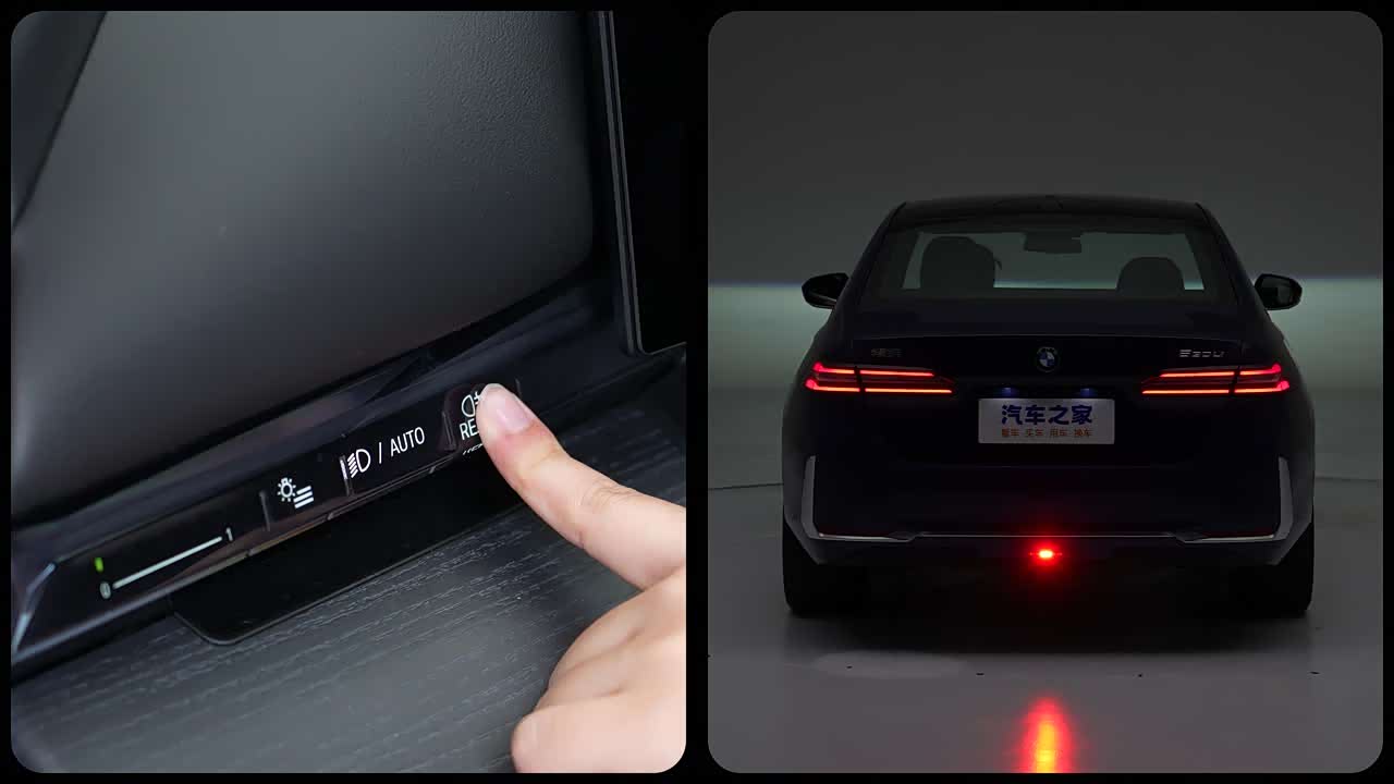 BMW 5 Series 2026 2026款 改款 530Li 尊享型 豪华套装