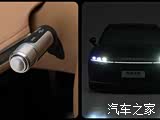 Фото 3 - Xiangjie Enjoy World S9