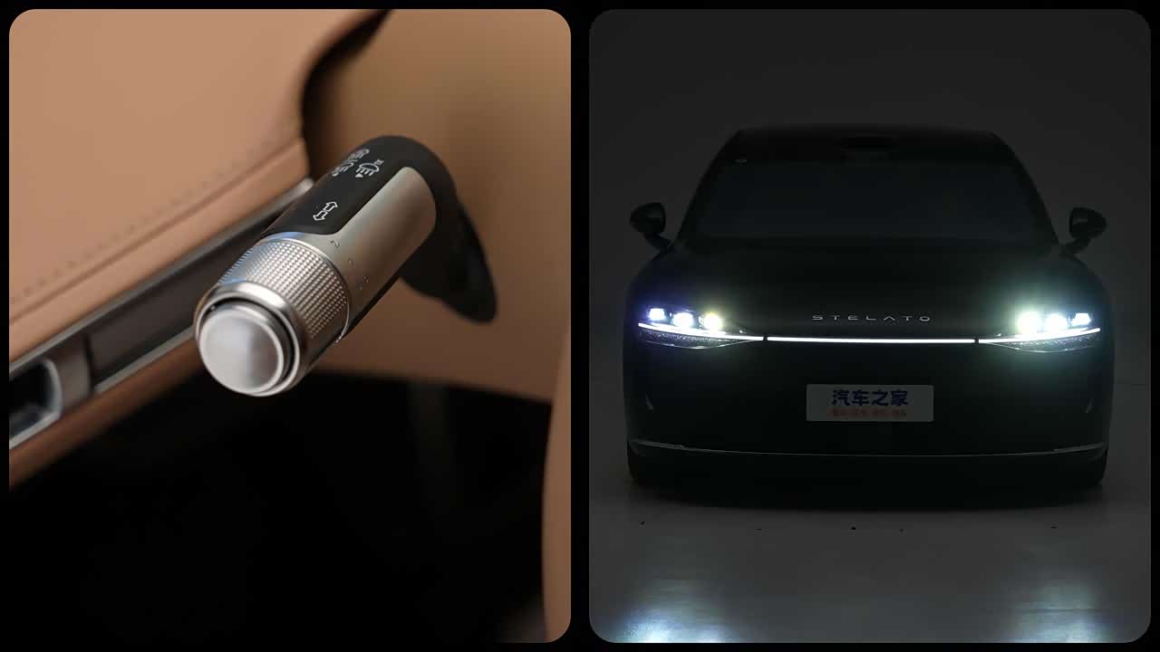 Xiangjie Enjoy World S9 2026 2026款 增程 Max 后驱 37kWh (896线激光雷达）
