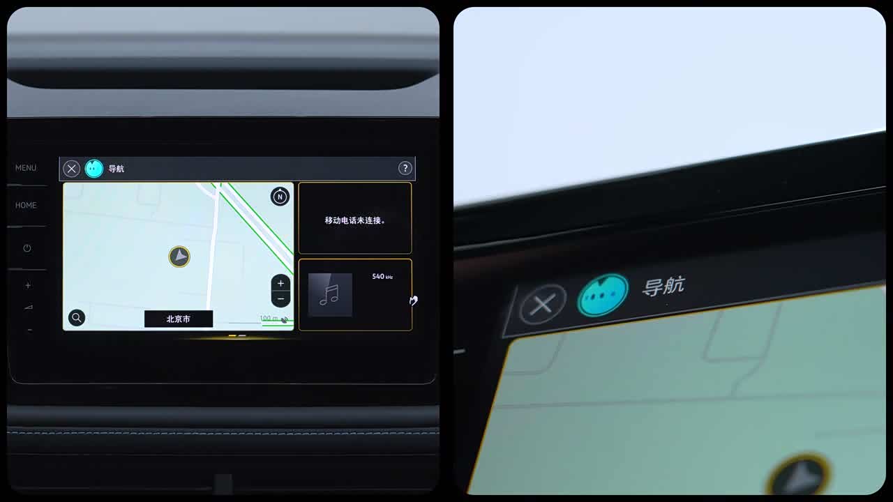 Volkswagen Tharu 2026 2026款 新锐 1.5L 锐意版