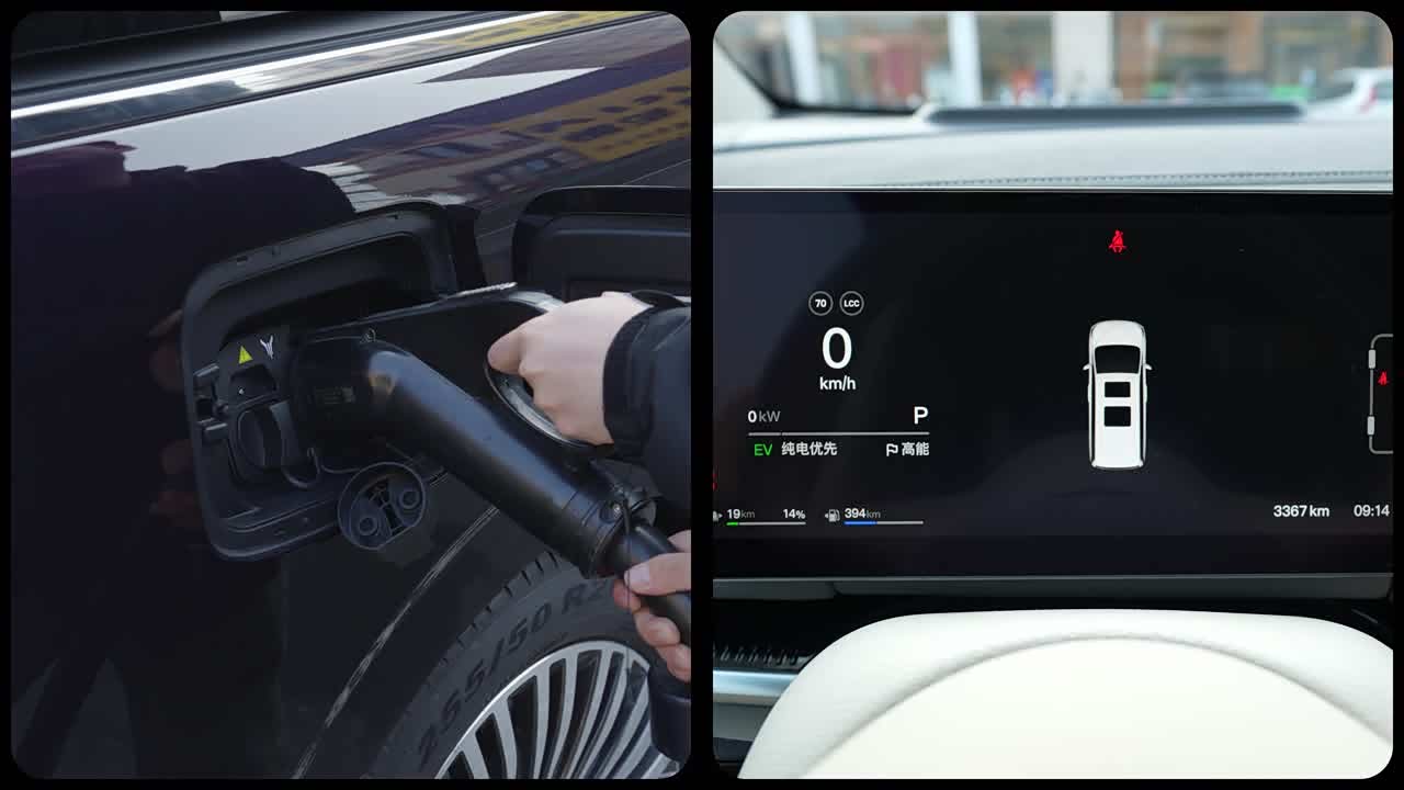 Voyah Auto Voyah Dreamer 2027 2027款 PHEV 冠军版