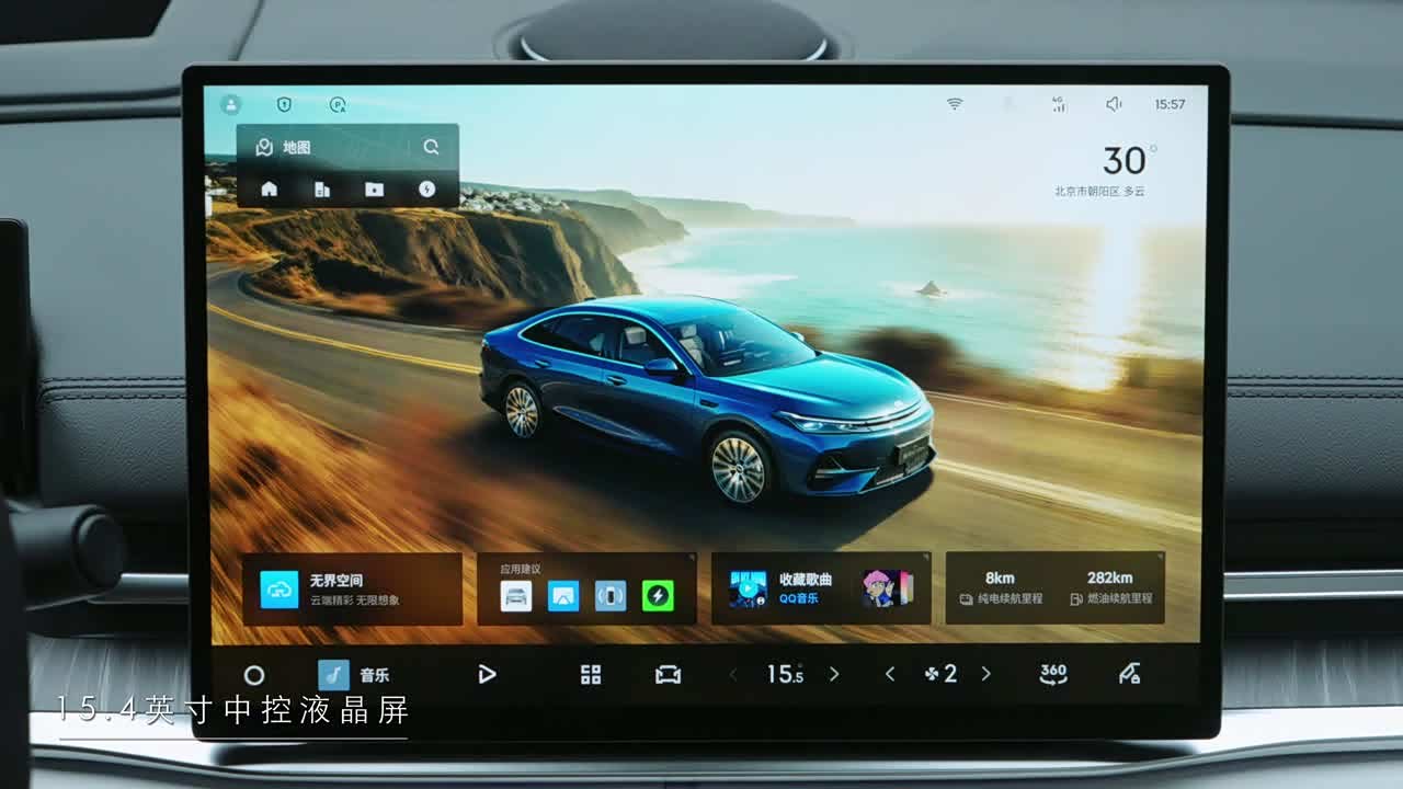 Geely Galaxy Galaxy A7 2026 2026款 150km 启航版