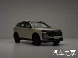 Photo 1 - Haval H6