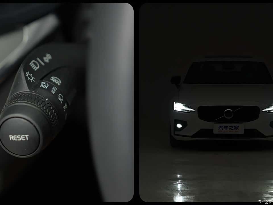 Фото 7 - Volvo S60
