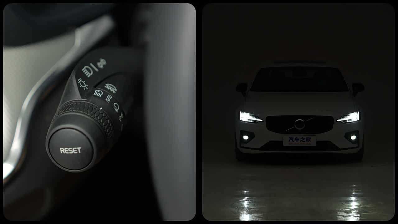 Volvo S60 2027 2027款 B4 智远运动版