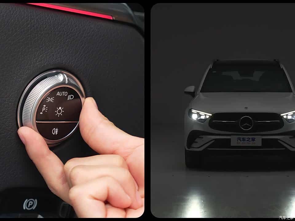 Mercedes-Benz GLC 2026 2026款 改款 GLC 300 L 4MATIC 动感型 7座