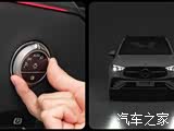 Фото 3 - Mercedes-Benz GLC