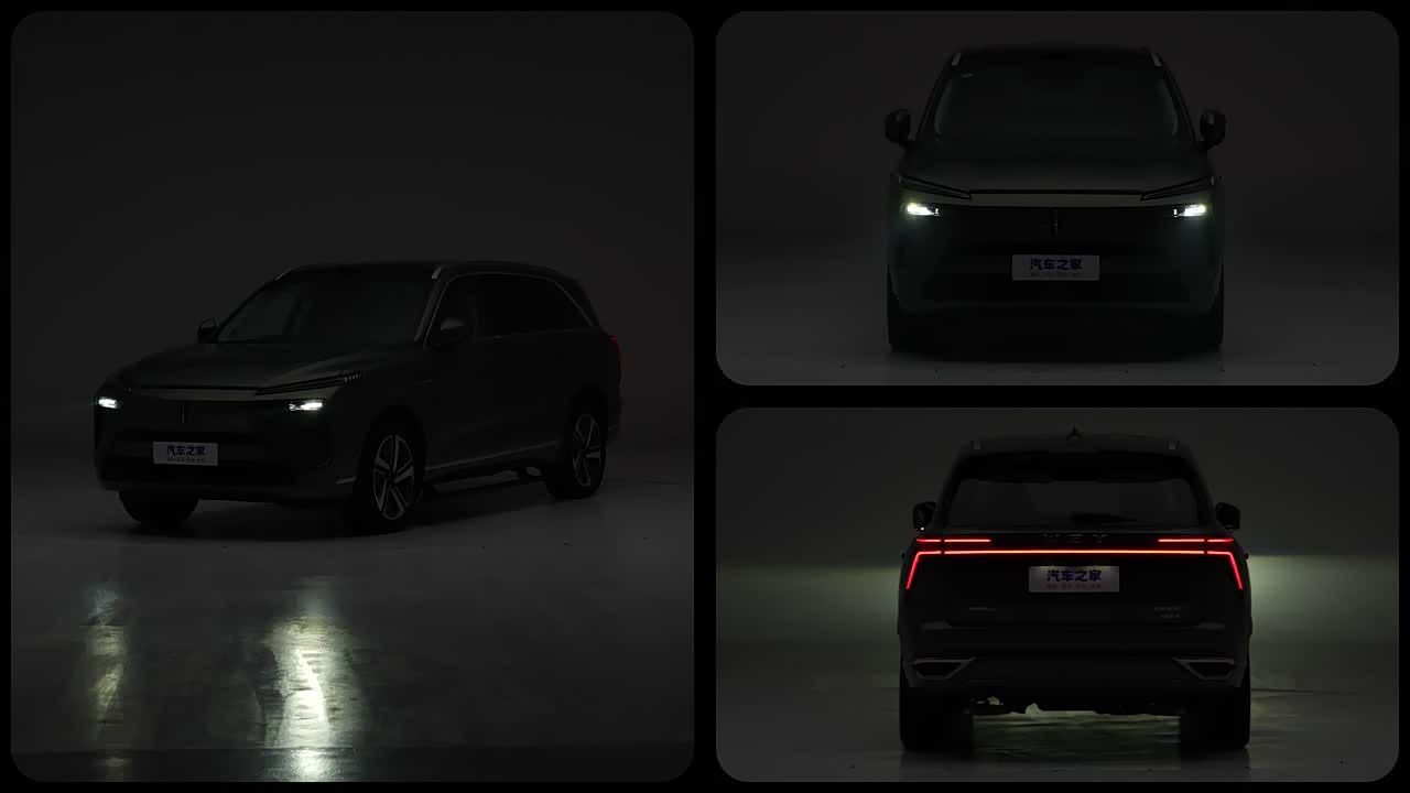WEY Lanshan 2026 2026款 智能进阶版 四驱Max
