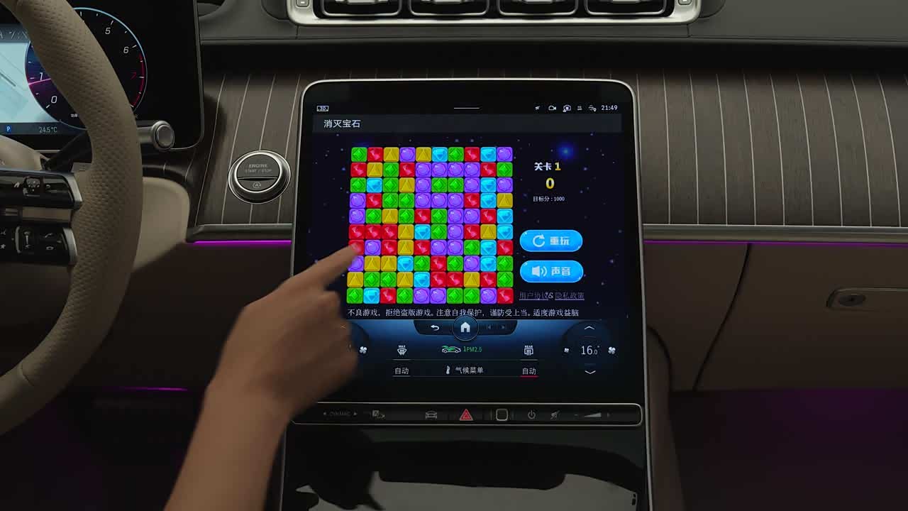 Mercedes-Benz S-Class 2026 2026款 S 400 L 特别版