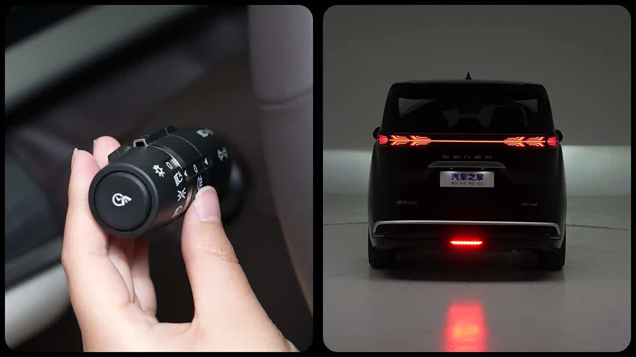 Denza D9 2026 2026款 第二代 DM-i 四驱闪充豪华型