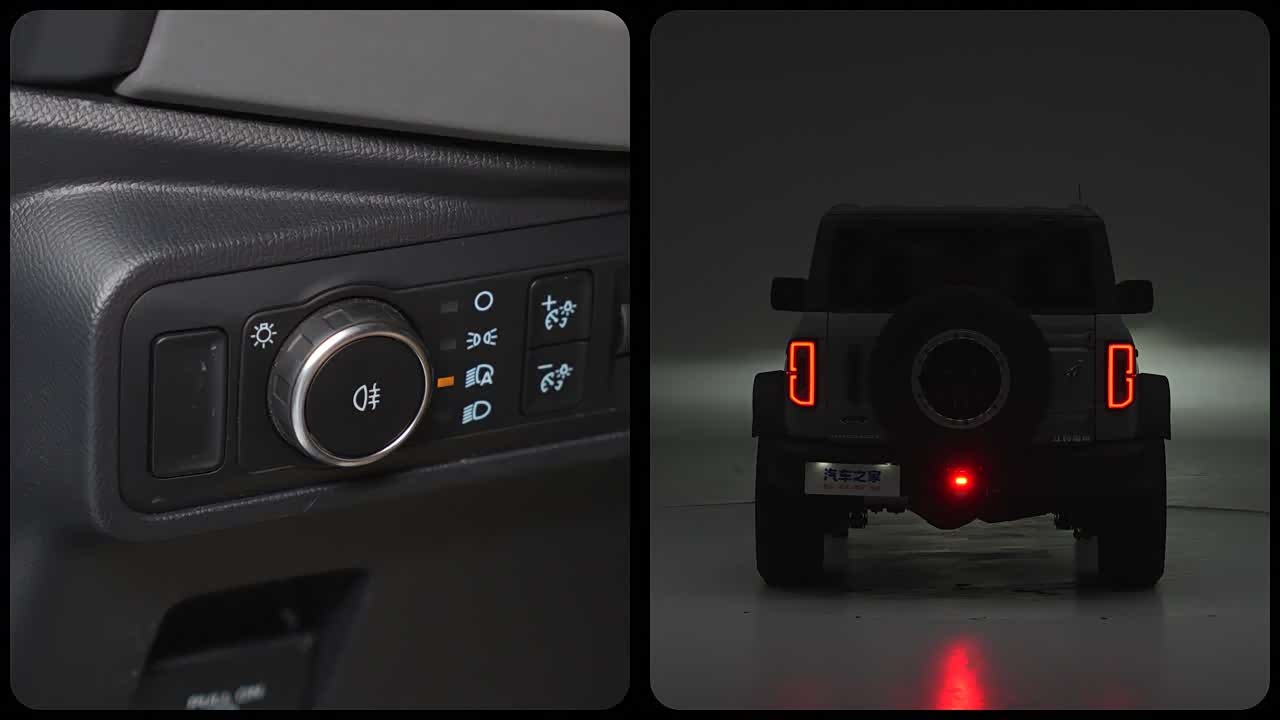 Ford Bronco 2026 2026款 2.3T 长滩