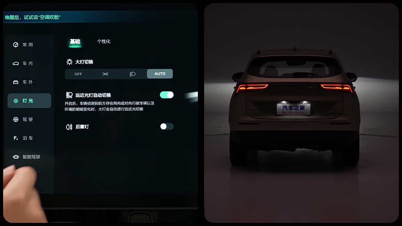 Haval H6 2026 2026款 1.5T 两驱经典版