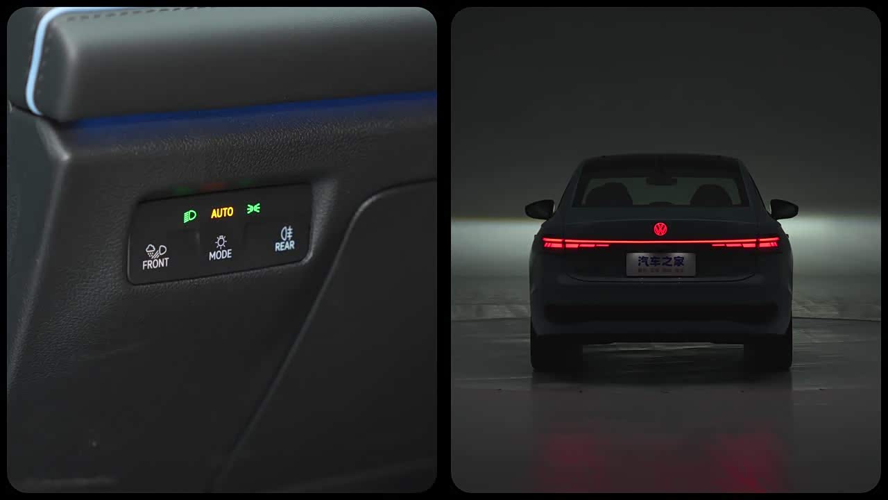 Фото 10 - Volkswagen Passat