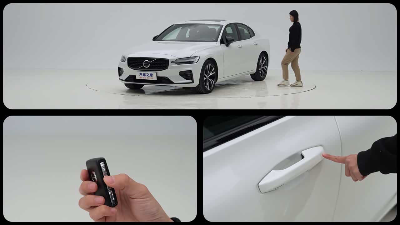 Volvo S60 2027 2027款 B4 智远运动版