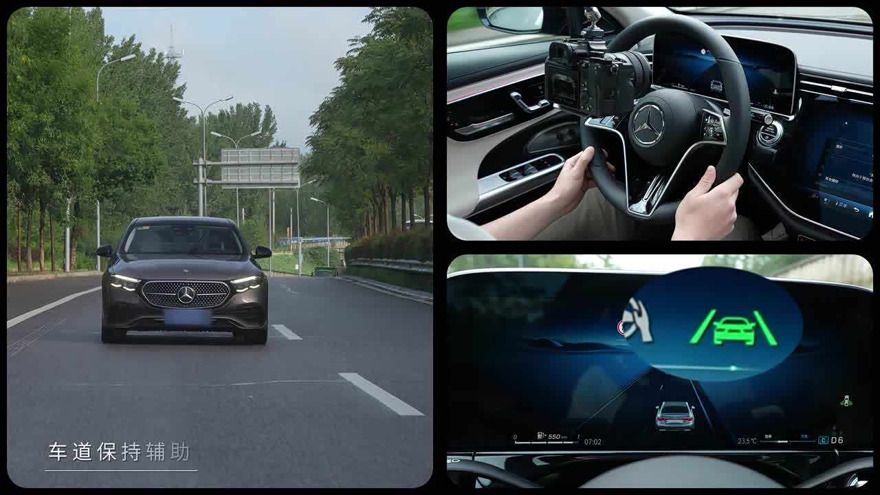 Mercedes-Benz E-Class (Import) 2026 2026款 E 260 运动版