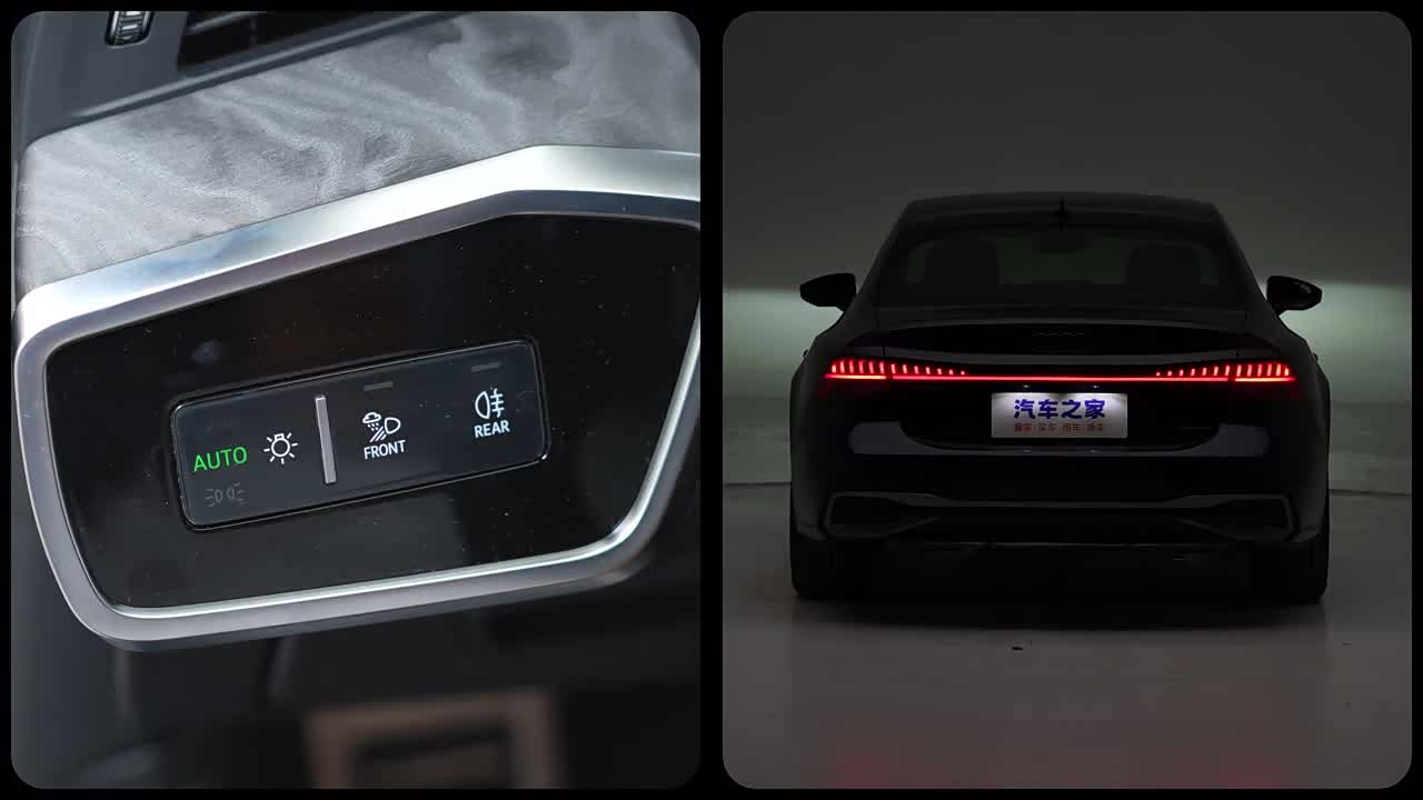 Фото 11 - Audi A7L